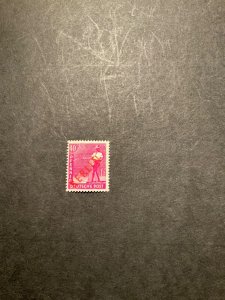 Stamps German Occupation Berlin Scott #9n29 never hinged