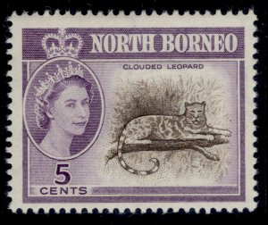 NORTH BORNEO QEII SG393, 5c sepia & violet, NH MINT.