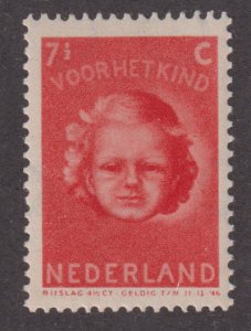 Netherlands B157 Child's Face 1945