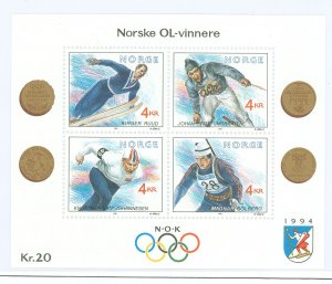 Norway #997  Souvenir Sheet