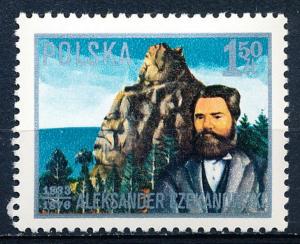 Poland #2174 Single MNH