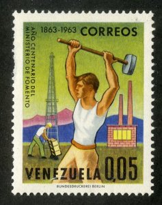 VENEZUELA  847 MNH BIN .25 INDUSTRY