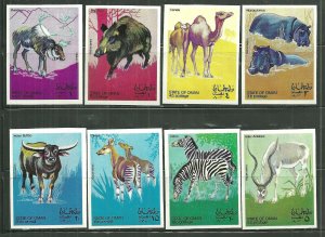 Oman MNH Set Of 8 African Animals Imperfs. 1969