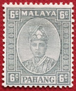 Malaya 1935-41 PAHANG Sultan Sir Abu Bakar 6c (UNISSUED) MLH M4954