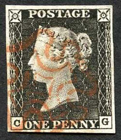 Penny Black (CG) Plate 1a Very Fine Four Margins