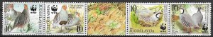 Yugoslavia MNH Strip 2479 Partridge Birds 2000