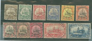 German New Guinea #7-17  Multiple