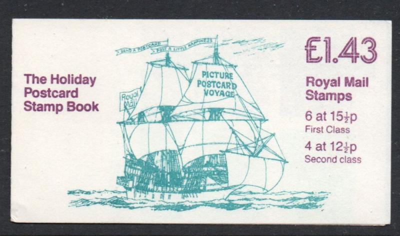 Great Britain Sc BK574 1986 MH93d Machin stamp booklet mint NH