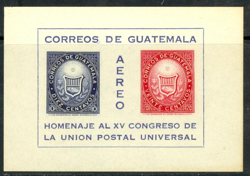 GUATEMALA 1964 UPU CONGRESS Airmail Souvenir Sheet Sc C310 MNH