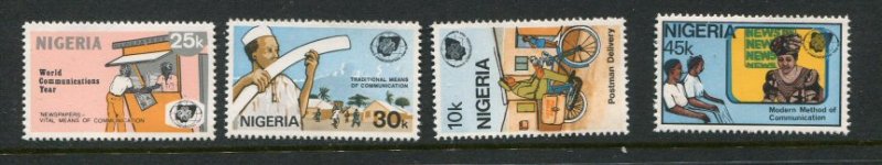 Nigeria #433-6 MNH