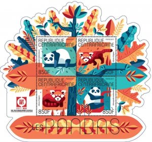 Central Africa - 2017 China Expo - 4 Stamp Sheet - CA17414a