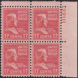 822 MNH UR PB(4) Andrew Jackson - no per item S&H fee