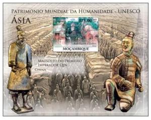 MOZAMBIQUE 2010 SHEET MNH ASIA UNESCO WORLD HERITAGE HUMANITY