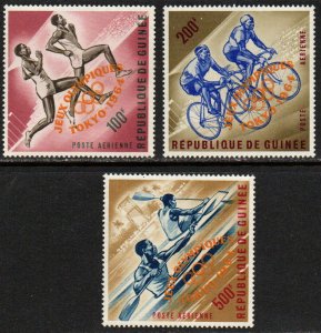 Guinea Sc #C58-C60 MNH