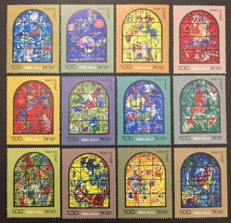 Israel 1973 #509-20, Chagall Windows, MNH.