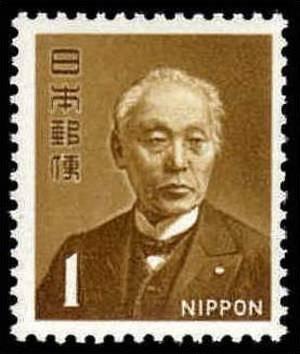 JAPAN 1966-79 1y BARON MAESHIMA MNH**