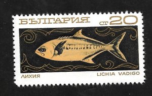 Bulgaria 1969 - M - Scott #1817