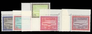 Saudi Arabia #C54-58 Cat$38, 1965 24p-33p, five values, never hinged