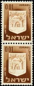 ISRAEL Sc 276 VF/MNH Pair - 1966 1a Arms of Lod - Fresh