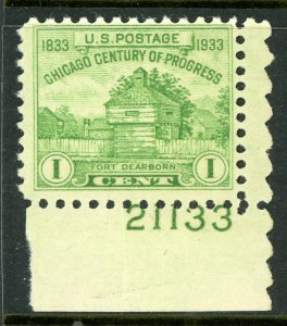 USA 1933 Century of Progress 1¢ Green Scott 728 PNS MNH B622