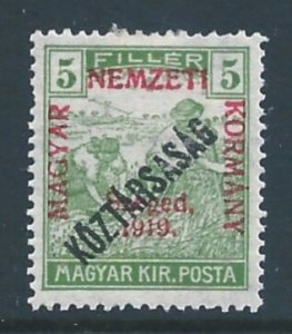 Hungary #11N22 MH 5f Wheat Issue Ovptd. For Hungarian Nat'l Gov't S...