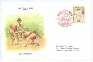 Japan 1334 1978 Sumo Wrestling, sports, addressed, Postal Commerative Society FDC