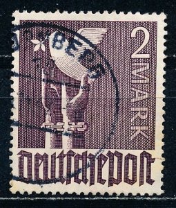 Germany #575 Single Used
