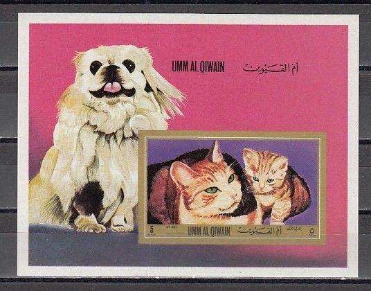 Umm Al Qiwain, Mi cat. 674, BL55 B. Cat & Kitten s/sheet. ^