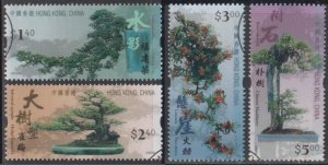 Hong Kong 2003 Potted Landscape Stamps Set of 4 Fine Used