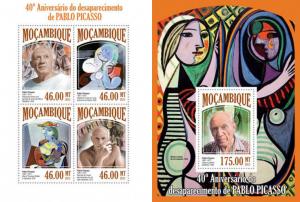  Art Pablo Picasso Spain Paintings Surrealism Cubism Mozambique MNH stamp set