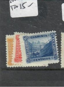 ECUADOR 3 TELEGRAPH STAMPS   MOG     P0403H