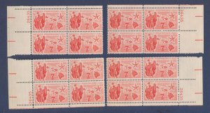 USA - Scott C55 - MNH matched plate block set # 26435 - 7 cents Hawaii - 1959