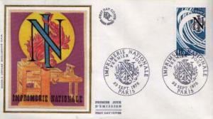 France, First Day Cover