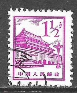 China (PRC) 875: 1.5f Gate of Heavenly Peace, used, F-VF