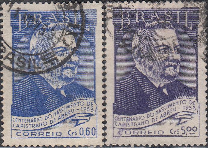 Brazil #761-762 Used