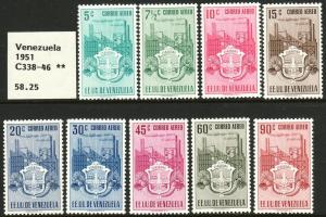 1951 Venezuela Arms of Carabobo & Industry airmail set MOG Sc# C545 / C553