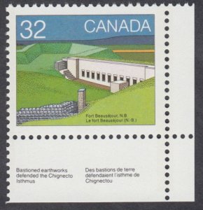 Canada - #992 Canadian Forts - MNH