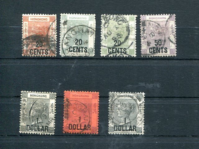 Hong Kong  lot used  - Lakeshore Philatelics