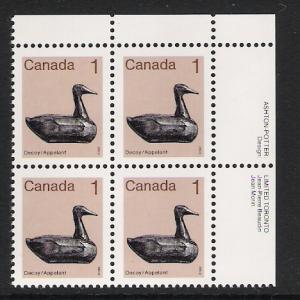 Canada #917 UR PL BL Decoy 1