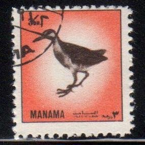 Manama Michel No. 1212A