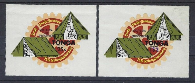 1980 Tonga Boy Scout First Jamboree self-adhesive