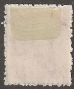 Manchukuo, stamp, Scott#159,  mint, hinged,   #QM-159