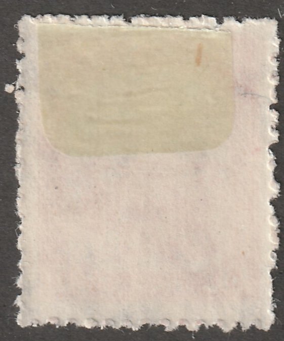 Manchukuo, stamp, Scott#159,  mint, hinged,   #QM-159