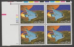 U.S. Scott #2543 Space Stamp - Mint NH Plate Block