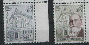 SERBIA & MONTENEGRO-MNH-SET-120 YEARS NBS-2004.