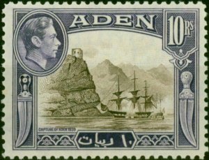 Aden 1939 10R Sepia & Violet SG27 Fine LMM