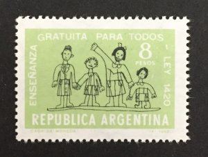 Argentina 1965 #786, Public Education Law, MNH.