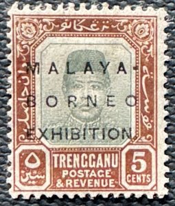 MALAYA-BORNEO EXHIBITION MBE opt TRENGGANU 1922 5c MLH SG#50 M5488