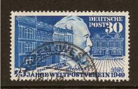 GERMANY. BDR. 1949. U.P.U. Used. Mi: 116. L1604-3