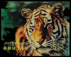 Bhutan #116C MNH; 25ch Tiger (1970)